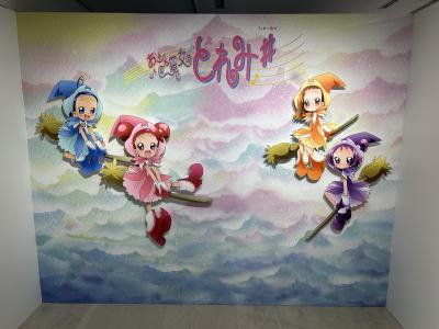 ゼロツー&シャープ 冬獅郎 (35) 東京都（出張性感マッサージ