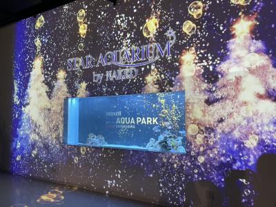 蔵人 (33) 東京 萬天堂 / 出張性感マッサージ