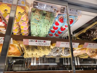 To-ji (32) 沖縄 萬天堂 / 出張性感マッサージ