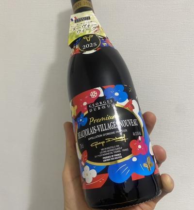 東城 (32) 秋田 萬天堂 / 出張性感マッサージ