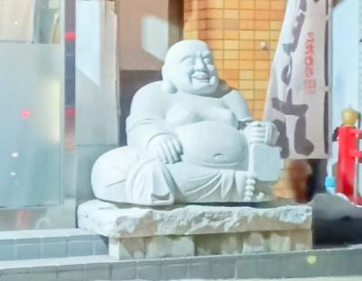 平政 (45) 広島 萬天堂 / 出張性感マッサージ