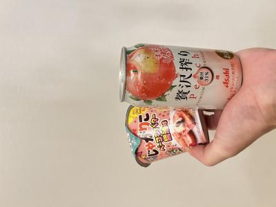 昇汰 (34) 大宮 萬天堂 / 出張性感マッサージ