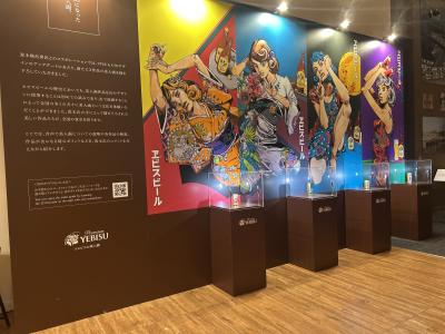 お疲れ様です！！ 颯人 (23) 埼玉県（出張性感マッサージ