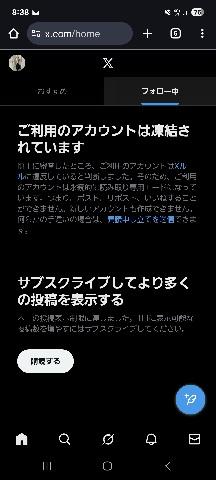 カズマル (52) 浜松 萬天堂 / 出張性感マッサージ
