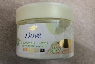 はじめ (52) 水戸 萬天堂 / 出張性感マッサージ