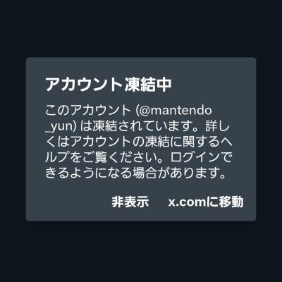 ご報告 ゆん (32) 東京都（出張性感マッサージ