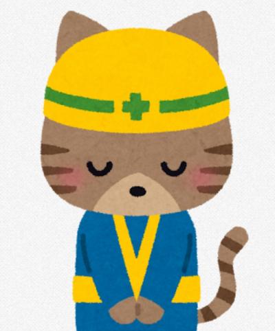 XのDMが凍結されてしまいました(^人^; 澪 (47) 静岡県（出張性感マッサージ