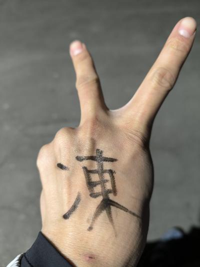 由良 (29) 高松 萬天堂 / 出張性感マッサージ