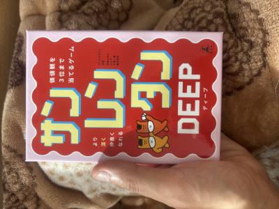 レイン (29) 大阪 萬天堂 / 出張性感マッサージ