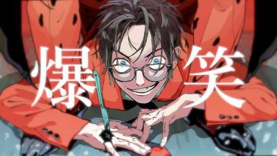 風羽 (34) 京都 萬天堂 / 出張性感マッサージ