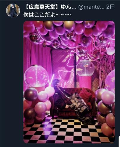 転生しました。 ゆん (32) 東京都（出張性感マッサージ