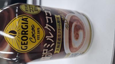 はじめ (52) 水戸 萬天堂 / 出張性感マッサージ