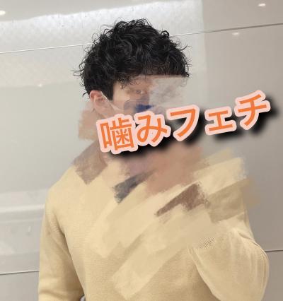 あや (29) 紀伊 萬天堂 / 出張性感マッサージ