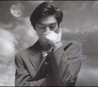 はんにゃ (39) 立川 萬天堂 / 出張性感マッサージ