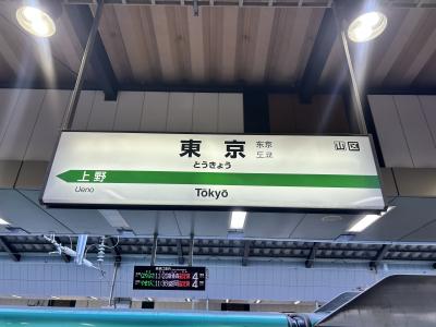 清宮 (52) 高崎 萬天堂 / 出張性感マッサージ