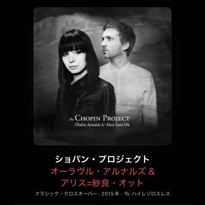 オーラヴル・アルナルズ 櫻井 (50) 富山県（出張性感マッサージ