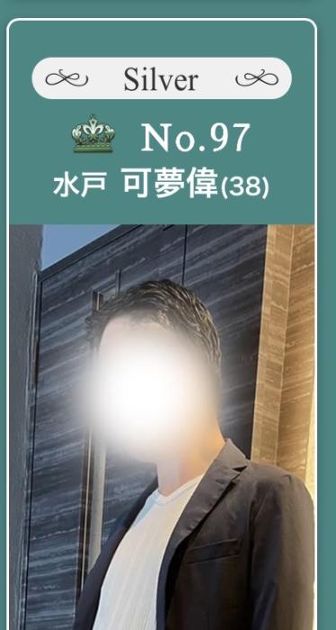 可夢偉 (38) 郡山 萬天堂 / 出張性感マッサージ