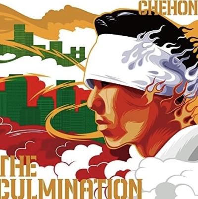 風羽 (34) 京都 萬天堂 / 出張性感マッサージ