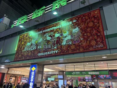 lastの1ヶ月✨ 諒 (28) 群馬県（出張性感マッサージ