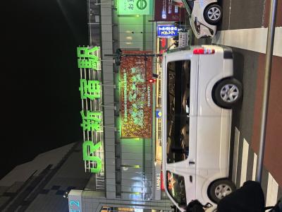 lastの1ヶ月✨ 諒 (28) 群馬県（出張性感マッサージ