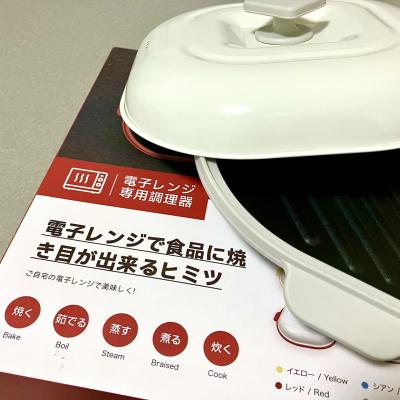 睦月 (42) 東京 萬天堂 / 出張性感マッサージ