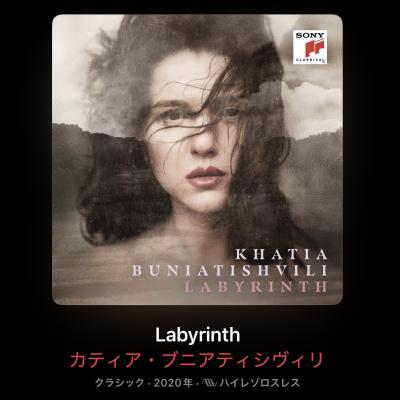 カティア・ブニアティシヴィリ 櫻井 (50) 富山県（出張性感マッサージ