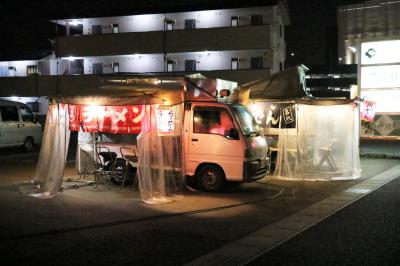 ❄️寒い夜に❄️ 諒 (28) 群馬県（出張性感マッサージ