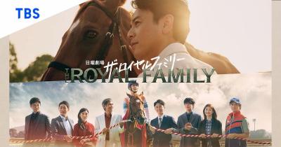 ロイヤルファミリーを観てたら…まさかの欲が爆発。 風羽 (34) 京都府（出張性感マッサージ