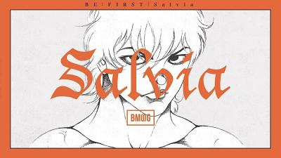 凛と咲く“Salvia”の想いと、僕がここへ来た理由。 風羽 (34) 京都府（出張性感マッサージ