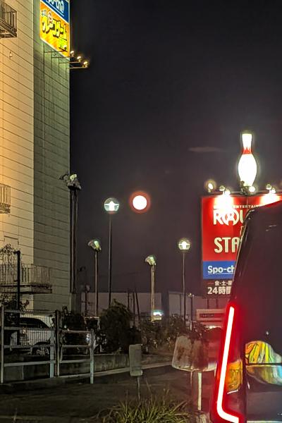 Mike (27) 岡山 萬天堂 / 出張性感マッサージ