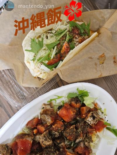 ゆん (32) 東京 萬天堂 / 出張性感マッサージ