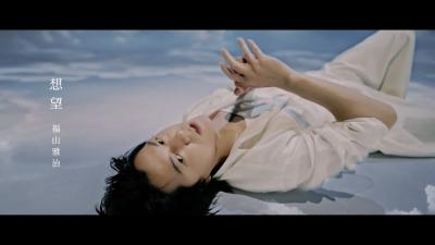 『想望』に触れた夜、あなたを思い出した。 風羽 (34) 京都府（出張性感マッサージ