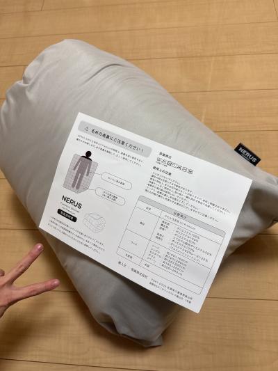 朝日 (31) 仙台 萬天堂 / 出張性感マッサージ