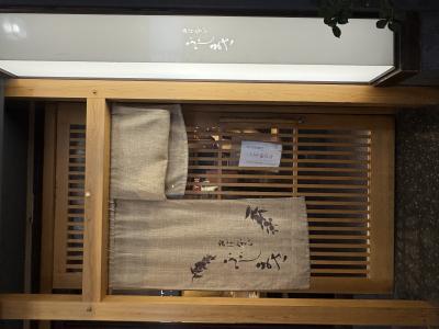 慶次 (46) 四日市 萬天堂 / 出張性感マッサージ