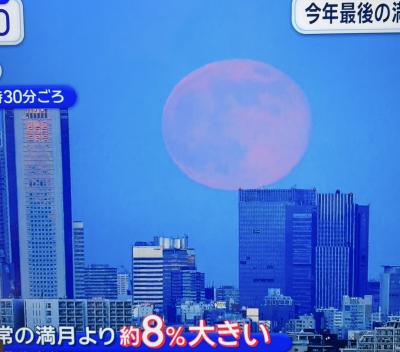 賢人 (32) 大宮 萬天堂 / 出張性感マッサージ