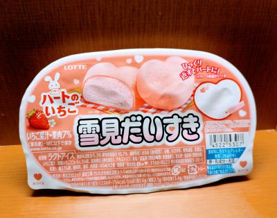 えがお (47) 京都 萬天堂 / 出張性感マッサージ