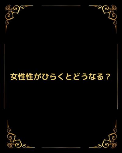 塁 (36) 松山 萬天堂 / 出張性感マッサージ