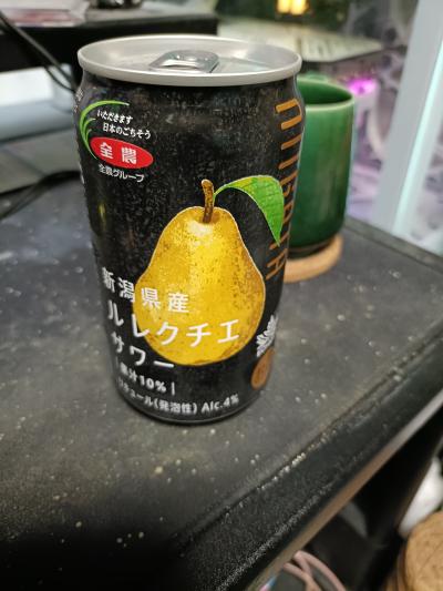 お疲れ様です。 タツミ (33) 埼玉県（出張性感マッサージ