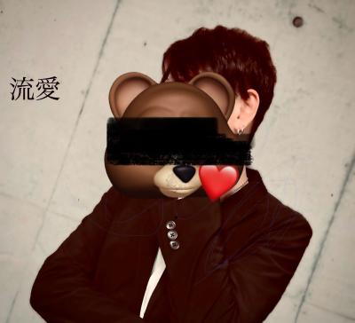 流愛 (44) 新潟 萬天堂 / 出張性感マッサージ