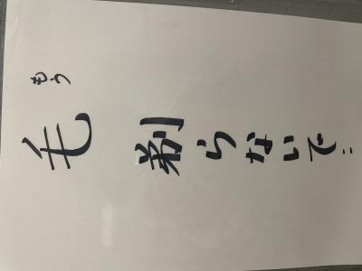 Luy (28) 新潟 萬天堂 / 出張性感マッサージ