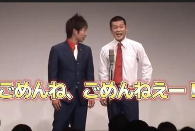 7ヶ月目💋 琥太郎 (36) 岐阜県（出張性感マッサージ