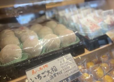 亜呂 (49) 水戸 萬天堂 / 出張性感マッサージ