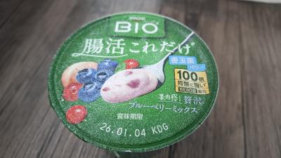 はじめ (52) 水戸 萬天堂 / 出張性感マッサージ