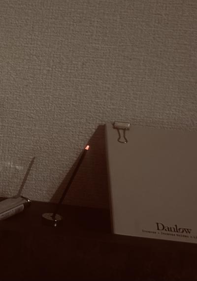 陽流 (28) 水戸 萬天堂 / 出張性感マッサージ