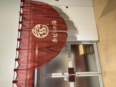 宗近 (46) 広島 萬天堂 / 出張性感マッサージ