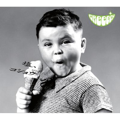 いつまでも、増えていく瞬間を君と。 風羽 (34) 京都府（出張性感マッサージ