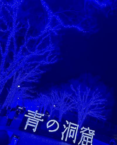 【青の洞窟】✨ 諒 (28) 群馬県（出張性感マッサージ