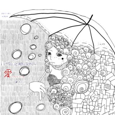 風羽 (34) 京都 萬天堂 / 出張性感マッサージ