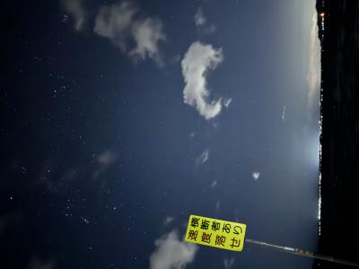 ふう (27) 浜松 萬天堂 / 出張性感マッサージ