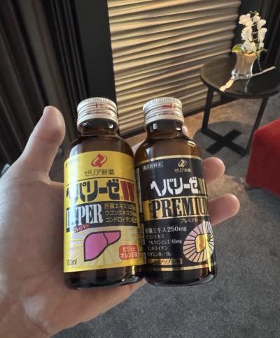 桓騎 (45) 名古屋 萬天堂 / 出張性感マッサージ